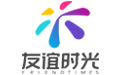 友誼時光